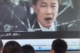 陈奕迅的《孤勇者》火到什么程度？每个年龄段的人都会唱上几句！视频封面