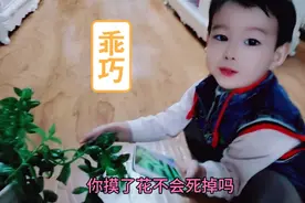 不错不错，味道好极了，用我们外语叫very good。视频封面