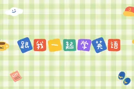 deploy 是什么意思？视频封面