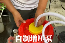 凉亭安装水龙头，妈妈说水流太小，大雷用充气泵做增压，成功没？视频封面
