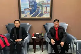 中华而今出圣人视频封面