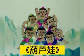 永远消失在少儿频道的动画片，80 90后还记得吗？您们都看过几个视频封面