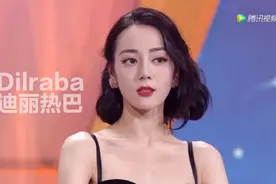 内娱惊艳美貌迪丽热巴 拥有异域风情的脸 比美没一个能打的视频封面