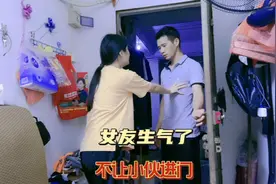 男友半夜才回家女友生气不让进，小伙使出绝招，她乖乖开门视频封面