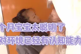 带四个月的宝宝出门，把宝妈折腾的丢了半条命，睡觉都这奇葩姿势视频封面
