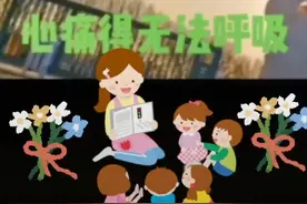 校花刘微的高考成绩出来了视频封面