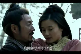 害死戚夫人母子了以后，吕后改封刘邦的第六个儿子刘友为赵王视频封面