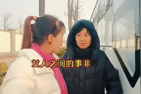 好朋友与好朋友之间事视频封面