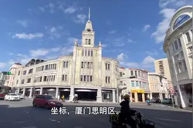 感受老城市厦门第八市人潮涌动，生活气息视频封面