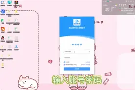 淘特无货源如何操作？教程呈上给各位客官视频封面