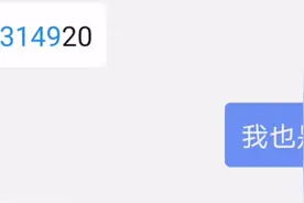 抖音上的，一对闺密视频封面