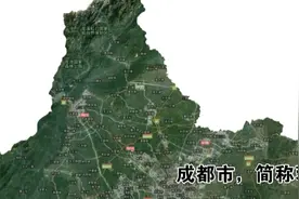 四川成都市风景名胜视频封面
