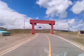 青藏高原，走近感受地球陆地上最高山地视频封面
