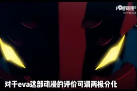 znon视频封面