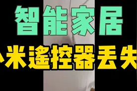 小米遥控器丢失，没有小米遥控器如何控制小米盒子？更改网络设置视频封面