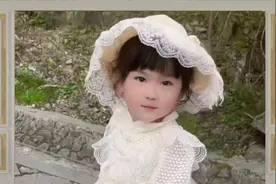 孝顺的妮妮得知爷爷生病了父女两马上返程回家照顾 传承好家风视频封面