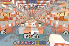 童话公主系列之恐怖白雪公主（3）视频封面