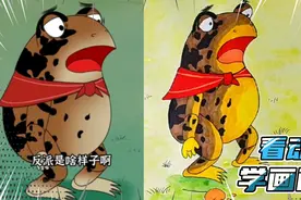 刷脸支付，绘本故事，儿童绘画分享。视频封面
