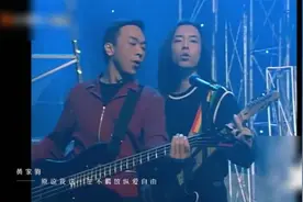 《声生不息》全场大合唱《海阔天空》！想念家驹！视频封面
