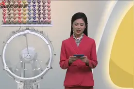 快乐8开奖视频封面