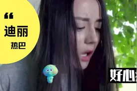 【影视盘点】影视剧中女主受伤合集，看着都心疼视频封面
