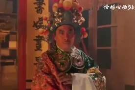 【鹿鼎记】搞笑精彩片段抓（奶）龙爪手视频封面