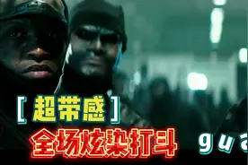 来自另一个世界的化学制剂，变异转换突变的生命体与犯罪集团斗争视频封面