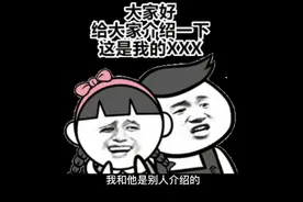 这样的公公不要也罢视频封面