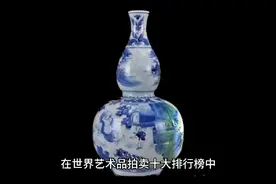 盘点世界艺术品拍卖十大排行榜视频封面