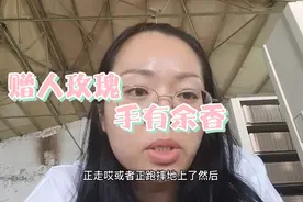 公交车上被小男孩要纸，得知原因后又送上酒精湿巾！举手之劳视频封面
