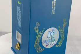 09年茅台神舟视频封面