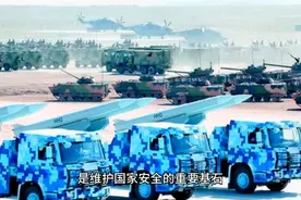 带大家了解一下中国人民解放军火箭军部队