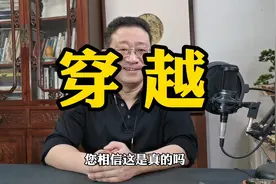 按田野考古规范流程，托盘里可以放一堆硬物吗？视频封面