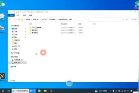 蒙泰安装方法视频封面