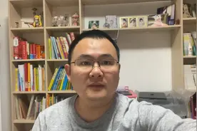 阳光电源跌完了吗？视频封面