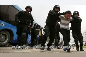 高铁掌掴事件后续！司法部发声:宽容反击者是公平公正的应有之义视频封面