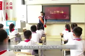 童心向党 争做新时代好少年图片