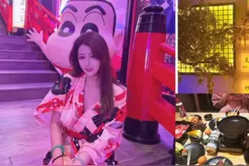 超级棒的日式汤泉馆视频封面