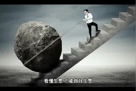 农村的旧房子是个好资源，利用起来，就是个不错的生意视频封面