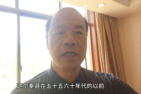 刚到林麝之乡陕西凤县中国最成功麝香产地视频封面
