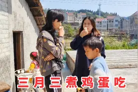 农历三月三煮鸡蛋吃，老妈一次性煮了30个，可以当饭吃了视频封面