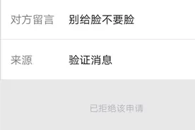 很有含金量的爱哭鬼视频封面