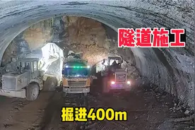 两位铲车师傅，在隧道400米处出渣，装车技术都很过硬视频封面