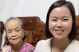 广东话好远怎么说？跟95岁老奶奶学：25个粤语常用语视频封面