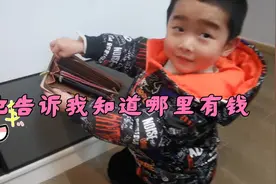 弟弟要吃巧克力，我说没钱买怎么办没想到他把奶奶的家底翻出来了视频封面