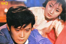 1982年第四期《电影画报》，封面两位演员是谁呢？视频封面