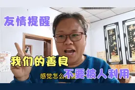 减肥压制食欲啥也不敢吃，体重还下不去，我快坚持不住了，想放弃视频封面