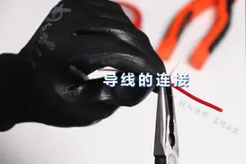 低压电工实操视频科目二～导线的连接视频封面