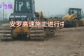 滑县境内又多了一条高速公路，你们知道妈？走去看一下视频封面