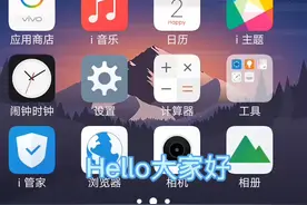 恶霸鲁尼：mod下载教程。